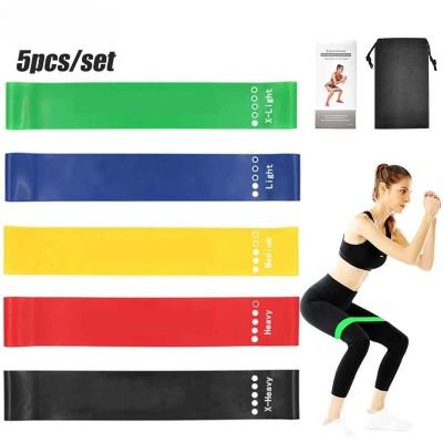 Elastique musculation MuscBand multicolore – variable multicolore - Soiflex