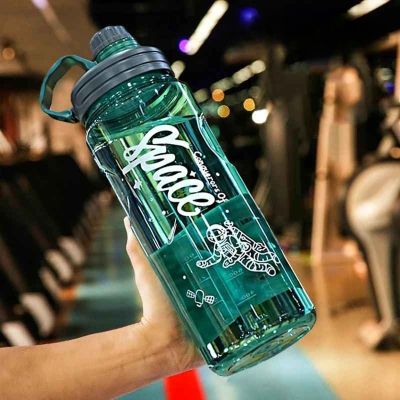 Gourde sport Ascension 1 L – Poignée intégrée pour transport facile variable vert- Soiflex