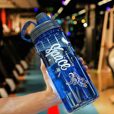 gourde sport bleu detail